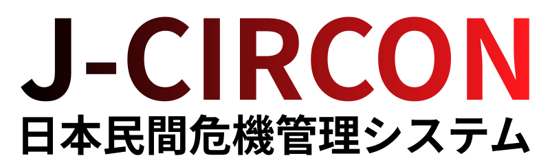 J-CIRCON ロゴ